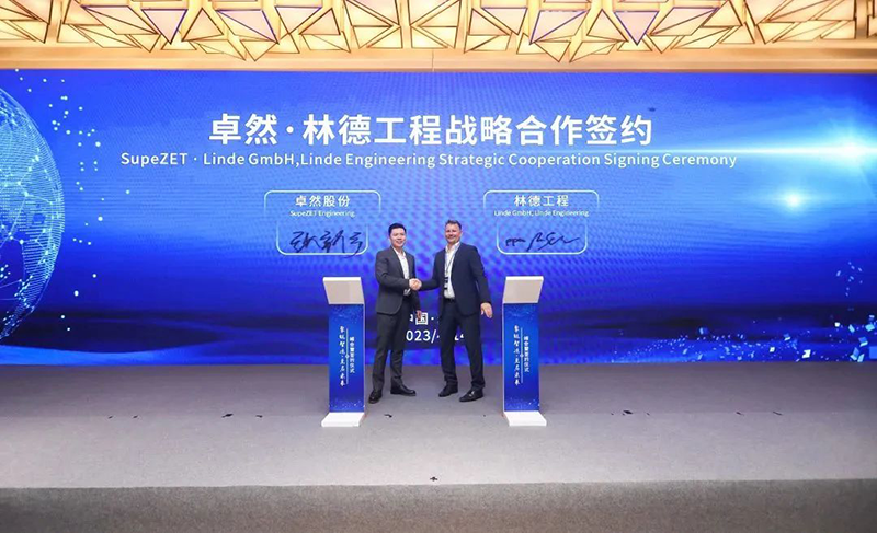 “聚链智造”引领产业集聚发展 JDB电子股份与多家企业达成战略合作