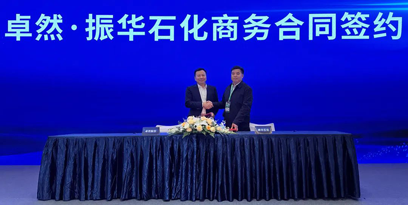 “聚链智造”引领产业集聚发展 JDB电子股份与多家企业达成战略合作