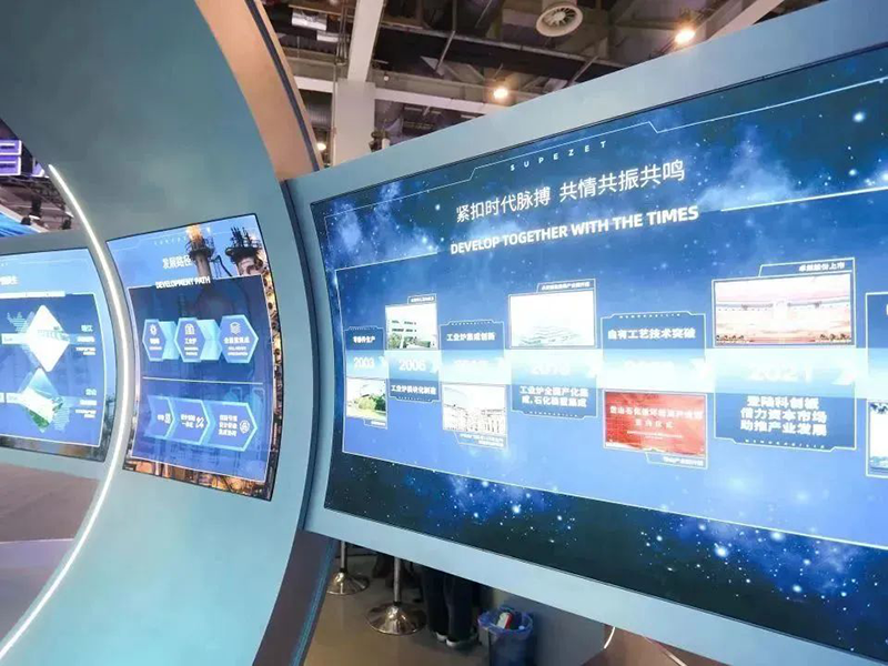 聚链智造 共享未来 | 2023年JDB电子·易派客工业品展圆满落幕