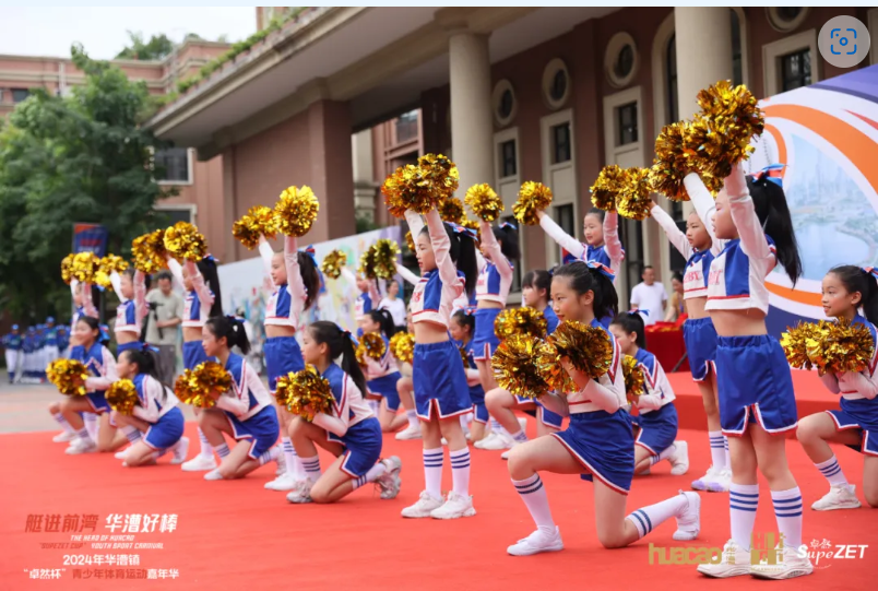 【分院动态】华漕：践行社会责任，关注青少年成长，这家春申金字塔人才企业这样做......