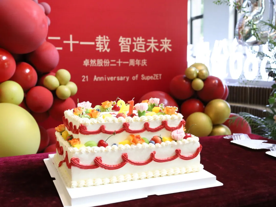 倍道兼程 精益求精 | JDB电子股份2024年第二季度动态速览